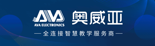 喜报！奥威亚又双叒荣获一批奖项