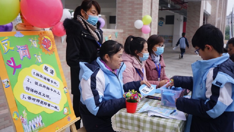 “双减”后，广西玉林的小学这样考试