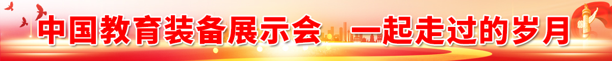 历史记录